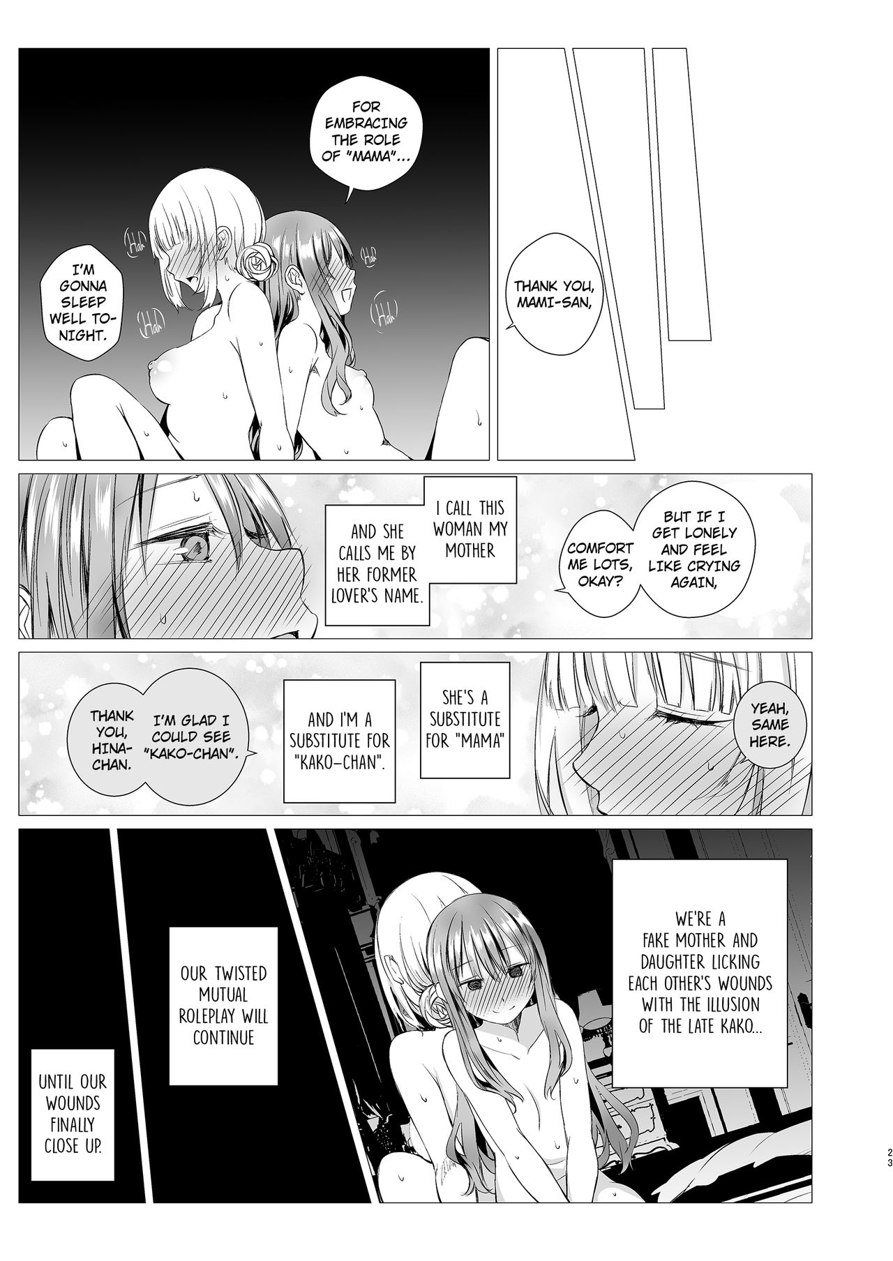 Forbidden Relationship Series — Our Pasts Are Beyond Our Control: Explicit Forbidden Sex Scene [Harumachi Tsurara (Shichoson)]