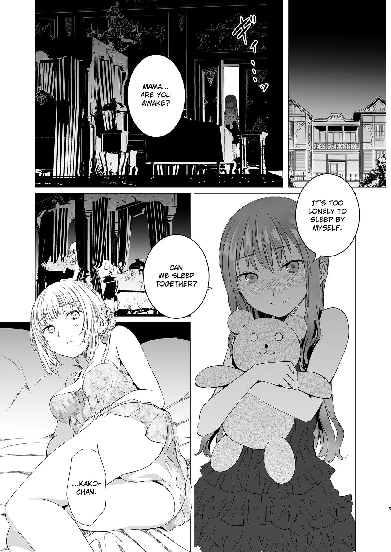 Forbidden Relationship Series — Our Pasts Are Beyond Our Control: Explicit Forbidden Sex Scene [Harumachi Tsurara (Shichoson)]
