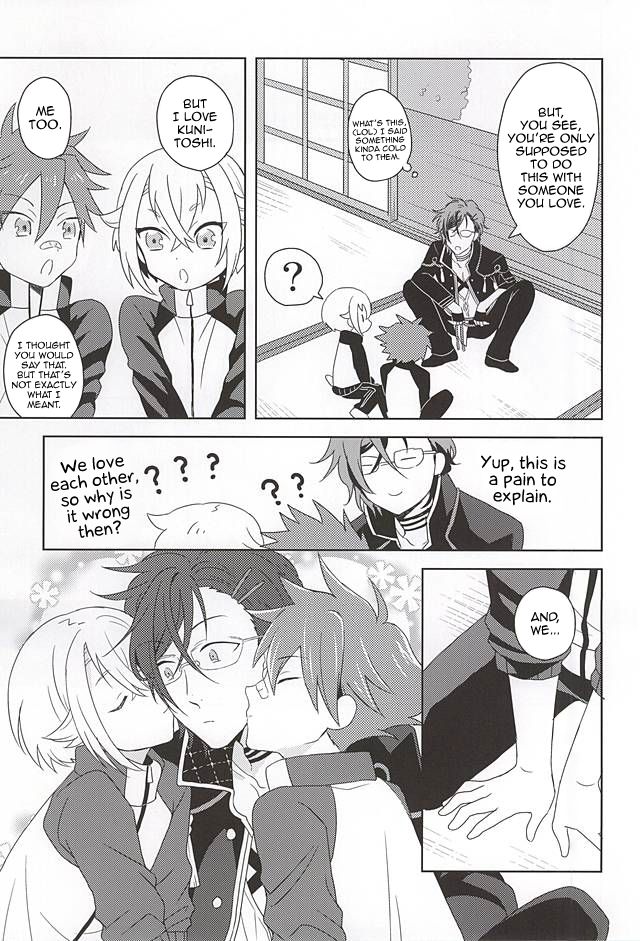 Forbidden Relationship Series — Passionate Kissing and Marking My Beloved with Intense Love Bites and Rough Affection