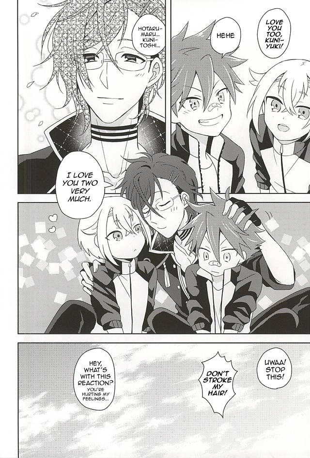 Forbidden Relationship Series — Passionate Kissing and Marking My Beloved with Intense Love Bites and Rough Affection