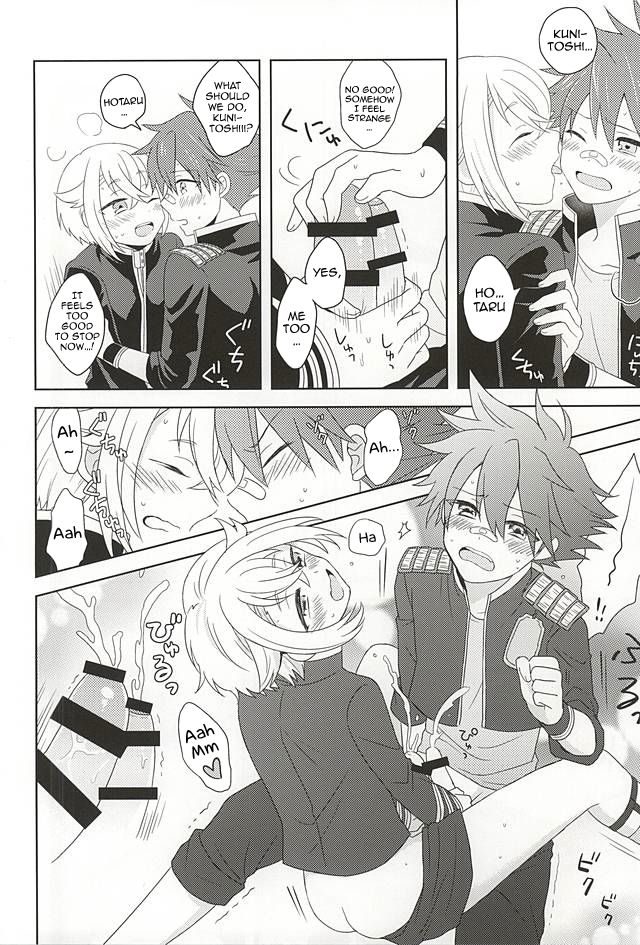 Forbidden Relationship Series — Passionate Kissing and Marking My Beloved with Intense Love Bites and Rough Affection