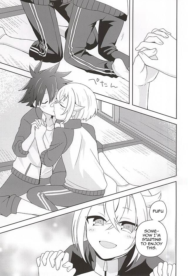 Forbidden Relationship Series — Passionate Kissing and Marking My Beloved with Intense Love Bites and Rough Affection