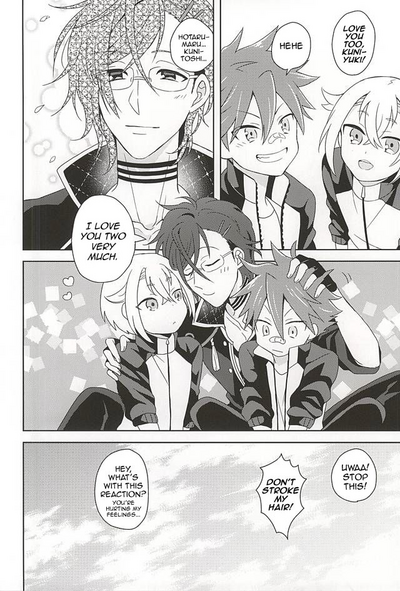 Forbidden Relationship Series — Passionate Kissing and Marking My Beloved with Intense Love Bites and Rough Affection