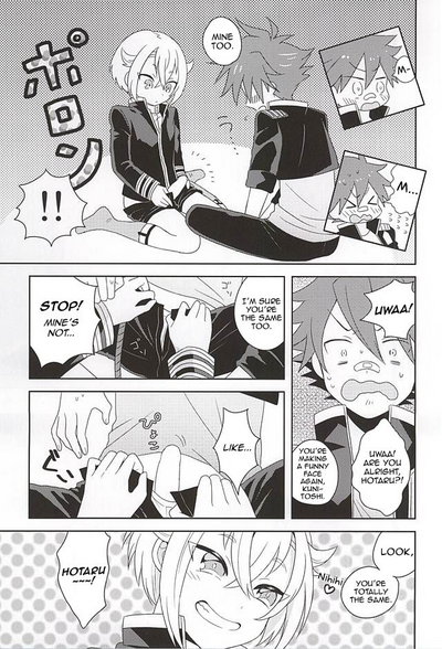 Forbidden Relationship Series — Passionate Kissing and Marking My Beloved with Intense Love Bites and Rough Affection