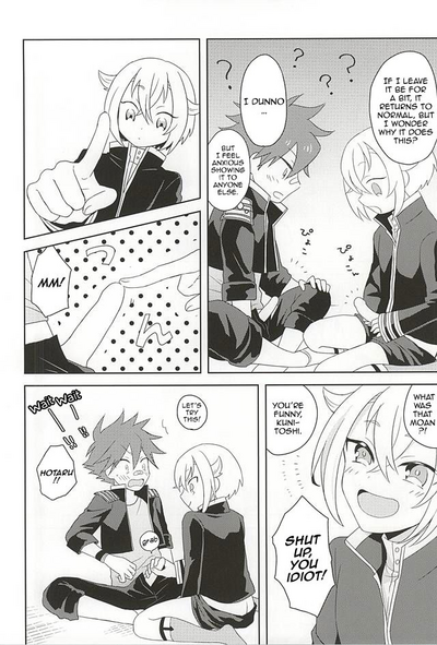 Forbidden Relationship Series — Passionate Kissing and Marking My Beloved with Intense Love Bites and Rough Affection