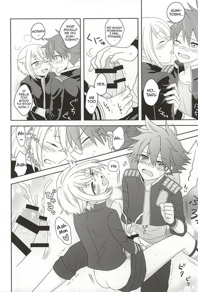 Forbidden Relationship Series — Passionate Kissing and Marking My Beloved with Intense Love Bites and Rough Affection