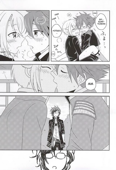 Forbidden Relationship Series — Passionate Kissing and Marking My Beloved with Intense Love Bites and Rough Affection