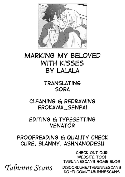 Forbidden Relationship Series — Passionate Kissing and Marking My Beloved with Intense Love Bites and Rough Affection