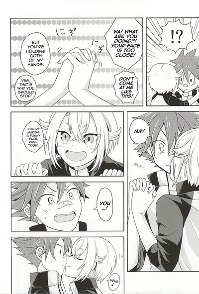 Forbidden Relationship Series — Passionate Kissing and Marking My Beloved with Intense Love Bites and Rough Affection