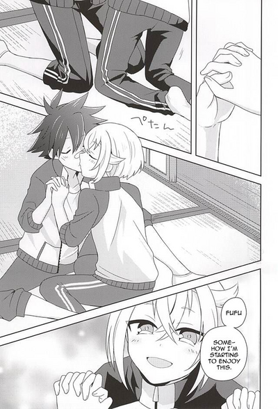 Forbidden Relationship Series — Passionate Kissing and Marking My Beloved with Intense Love Bites and Rough Affection