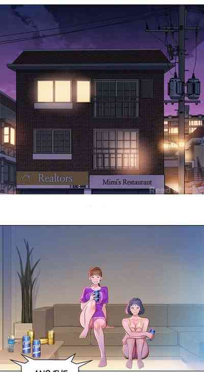 Forbidden Relationship Series — Rough Fucking & Dominant Submission Ch.16 [Tharchog, Gyeonja] [English] [Hentai Universe]