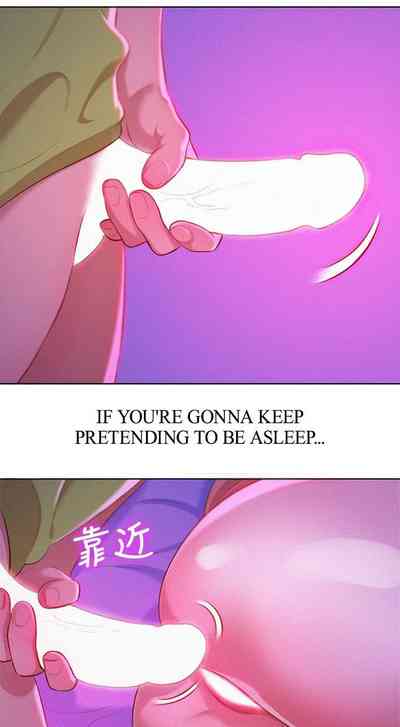 Forbidden Relationship Series — Rough Fucking & Dominant Submission Ch.16 [Tharchog, Gyeonja] [English] [Hentai Universe]