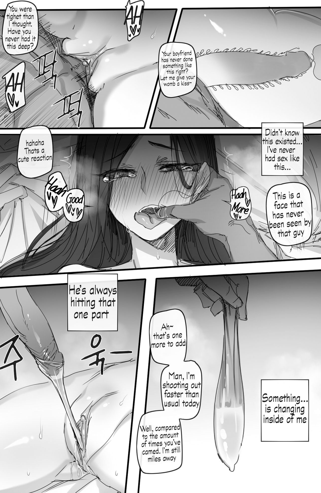 Forbidden Relationship Series — Secret Taboo Fucking  [ratatatat74]