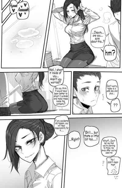 Forbidden Relationship Series — Secret Taboo Fucking  [ratatatat74]