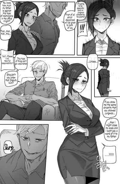 Forbidden Relationship Series — Secret Taboo Fucking  [ratatatat74]
