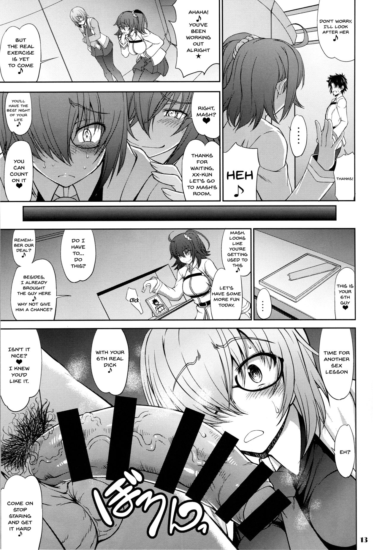 Forbidden Relationship Series — Seven Secret Records Only the Senior Doesn’t Know [Majimadou (Matou)]