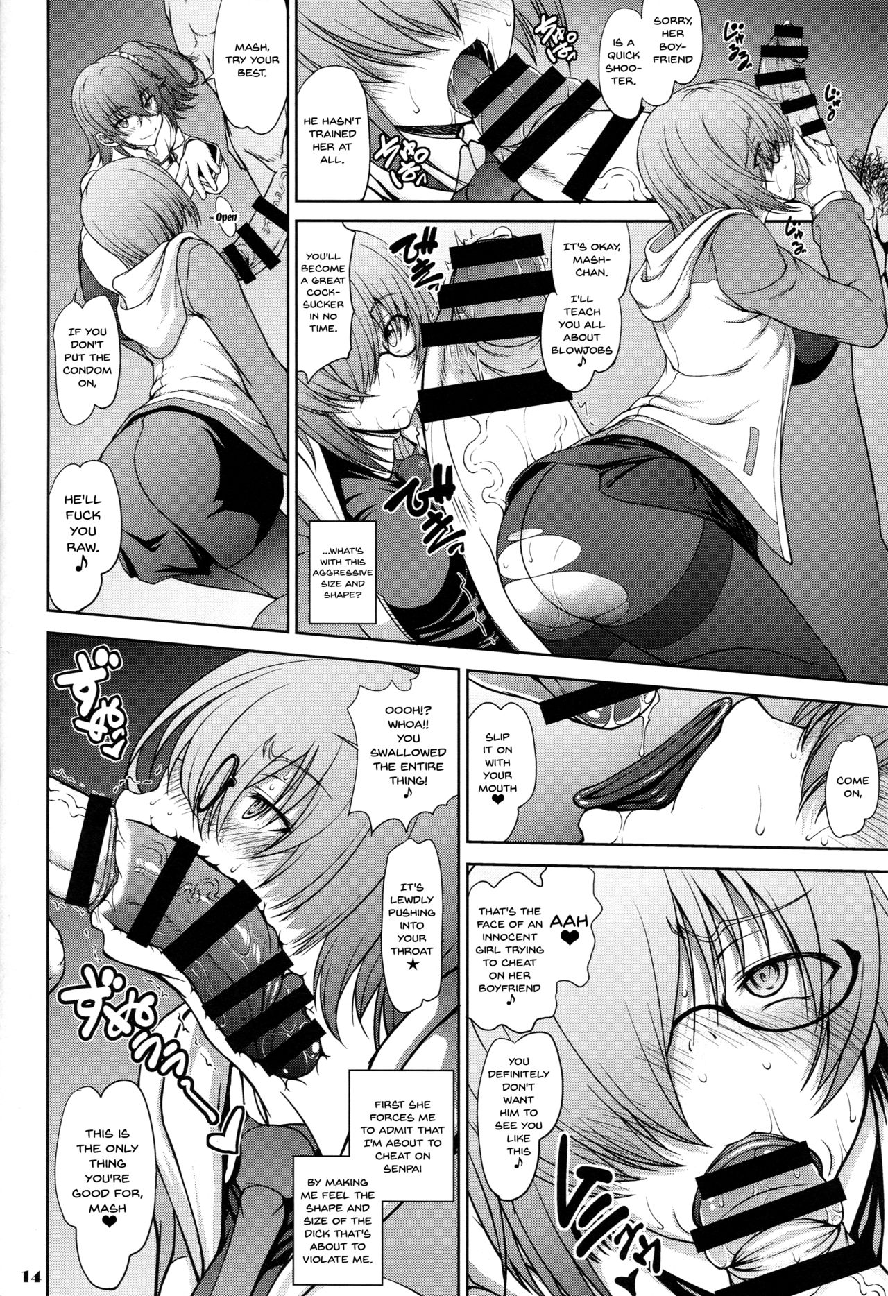Forbidden Relationship Series — Seven Secret Records Only the Senior Doesn’t Know [Majimadou (Matou)]