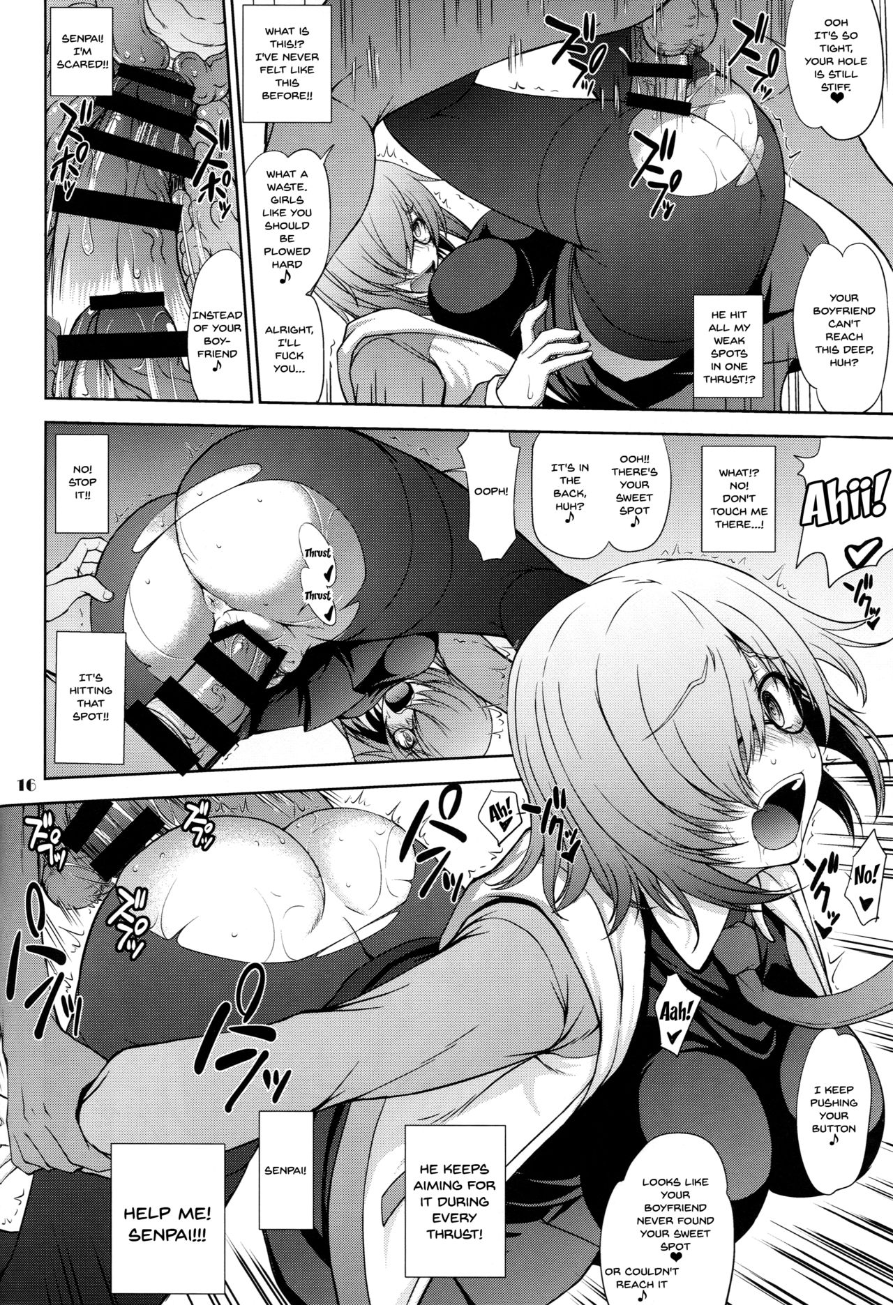 Forbidden Relationship Series — Seven Secret Records Only the Senior Doesn’t Know [Majimadou (Matou)]