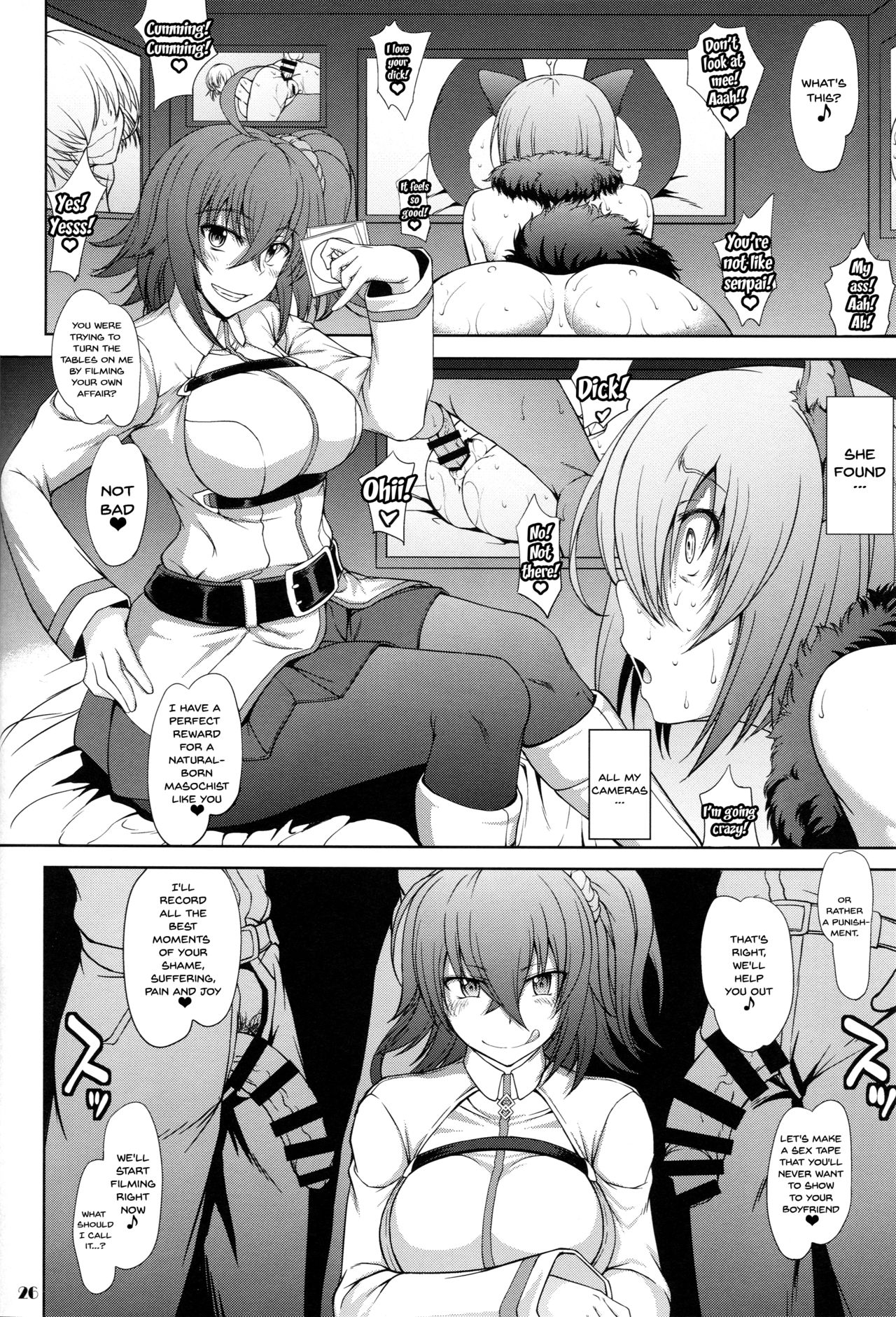 Forbidden Relationship Series — Seven Secret Records Only the Senior Doesn’t Know [Majimadou (Matou)]