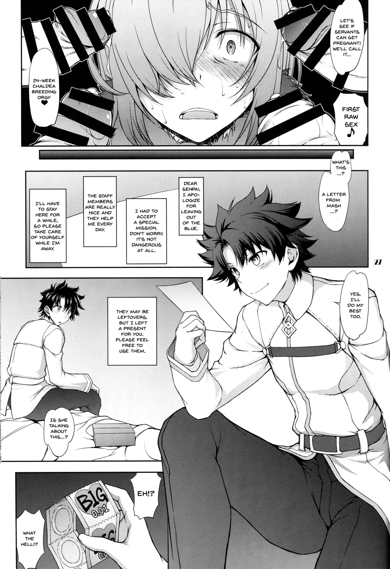 Forbidden Relationship Series — Seven Secret Records Only the Senior Doesn’t Know [Majimadou (Matou)]