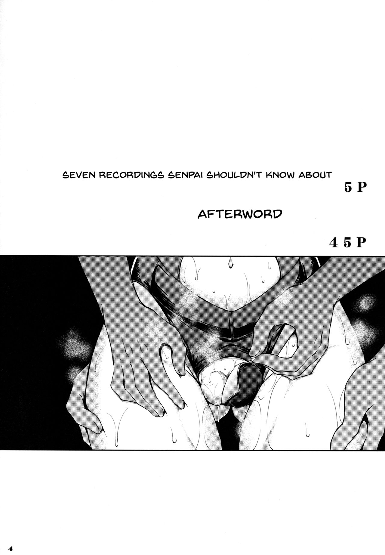 Forbidden Relationship Series — Seven Secret Records Only the Senior Doesn’t Know [Majimadou (Matou)]