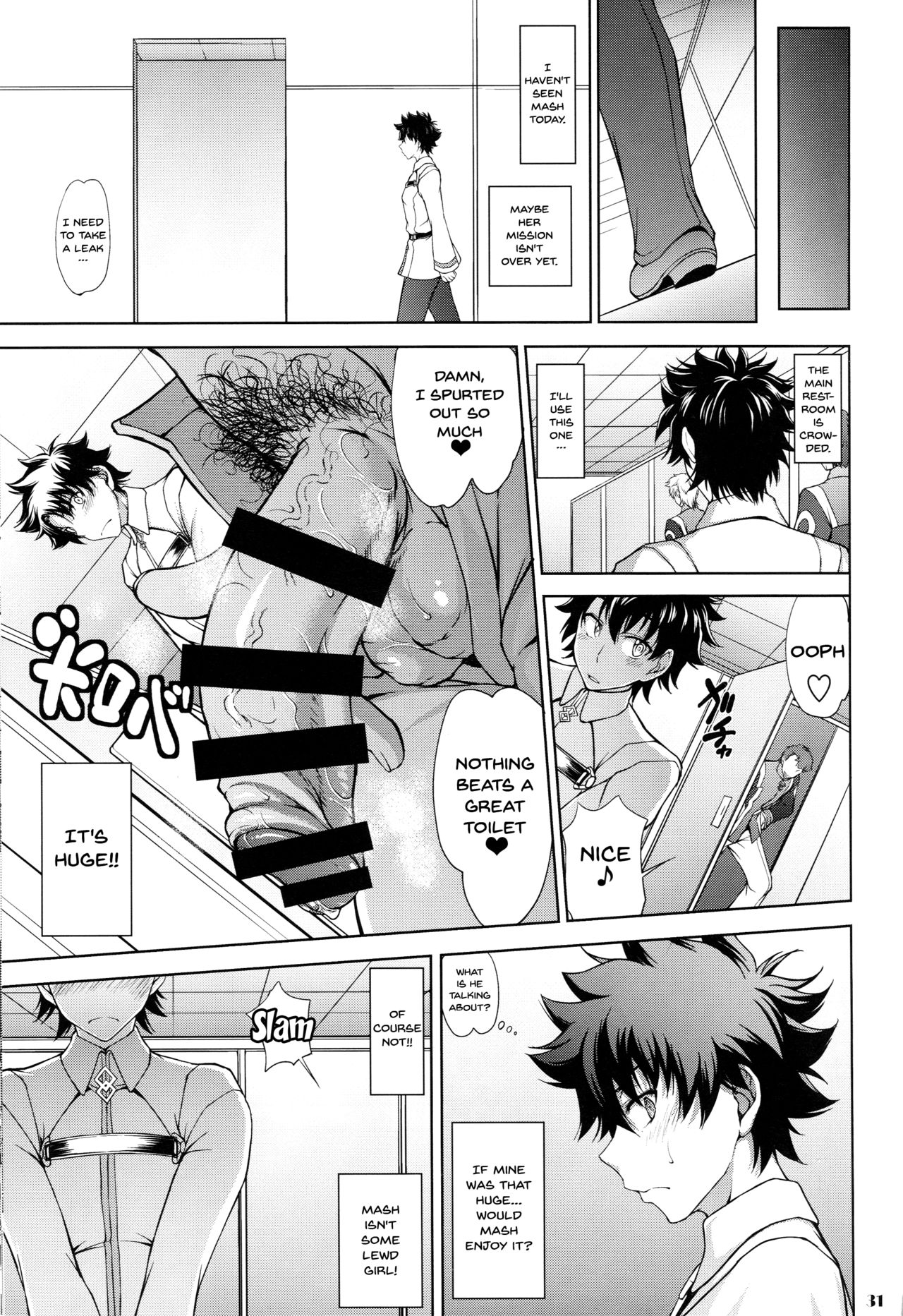 Forbidden Relationship Series — Seven Secret Records Only the Senior Doesn’t Know [Majimadou (Matou)]