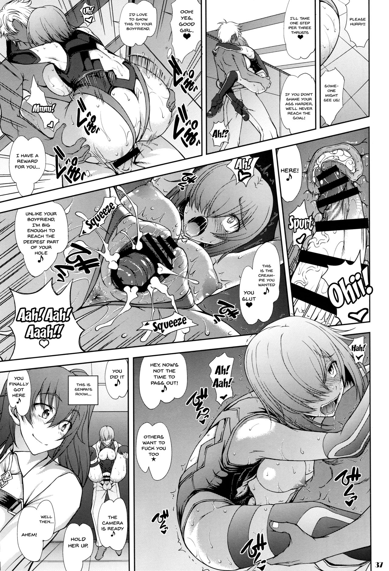 Forbidden Relationship Series — Seven Secret Records Only the Senior Doesn’t Know [Majimadou (Matou)]