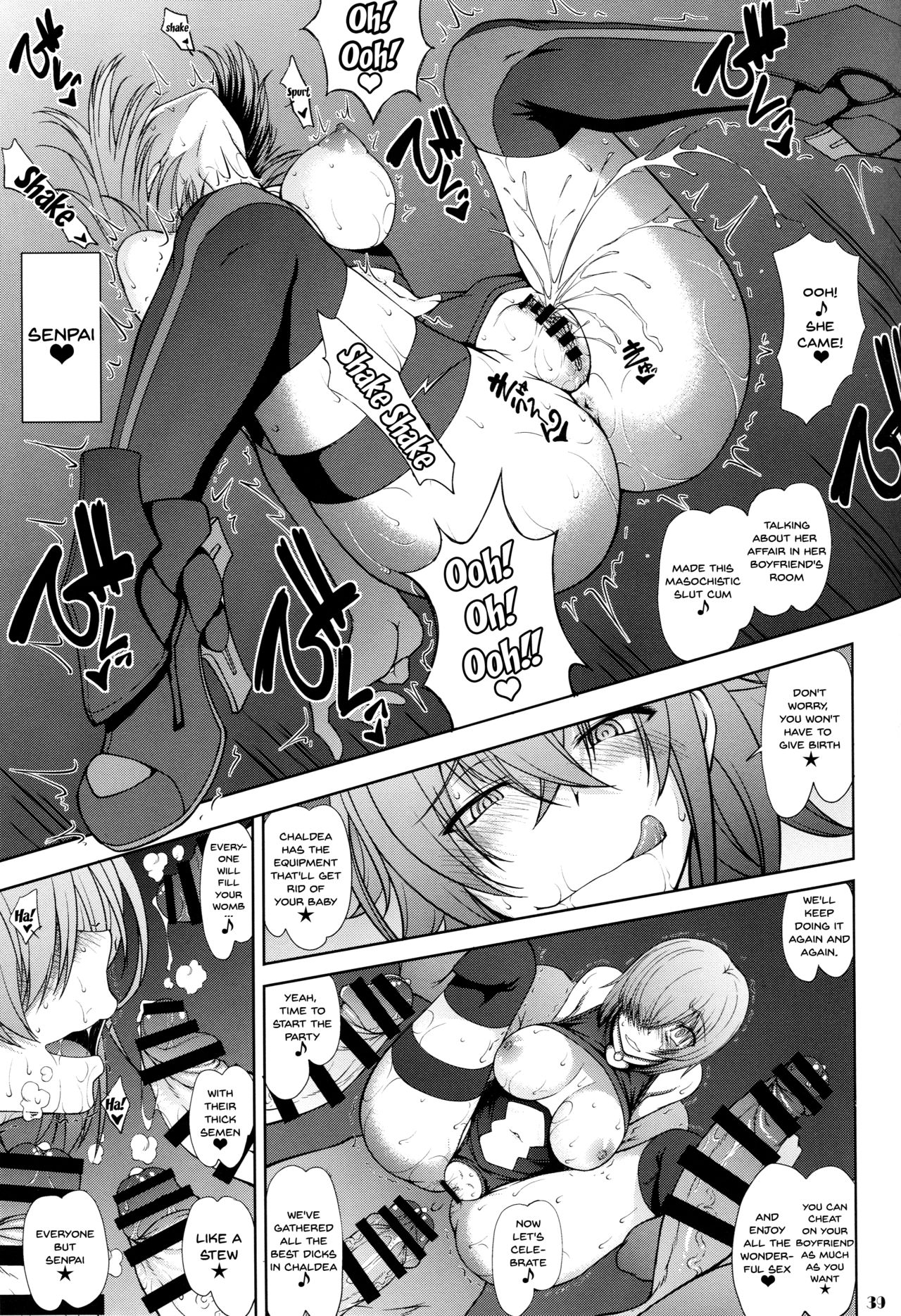 Forbidden Relationship Series — Seven Secret Records Only the Senior Doesn’t Know [Majimadou (Matou)]