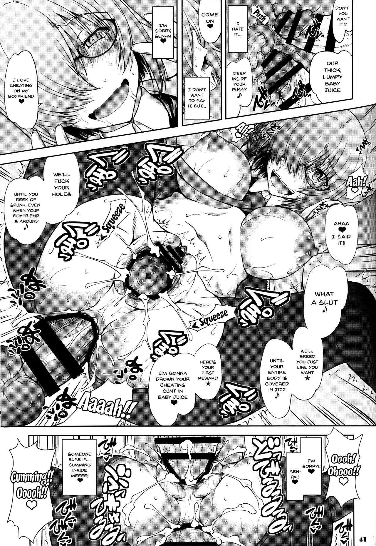 Forbidden Relationship Series — Seven Secret Records Only the Senior Doesn’t Know [Majimadou (Matou)]