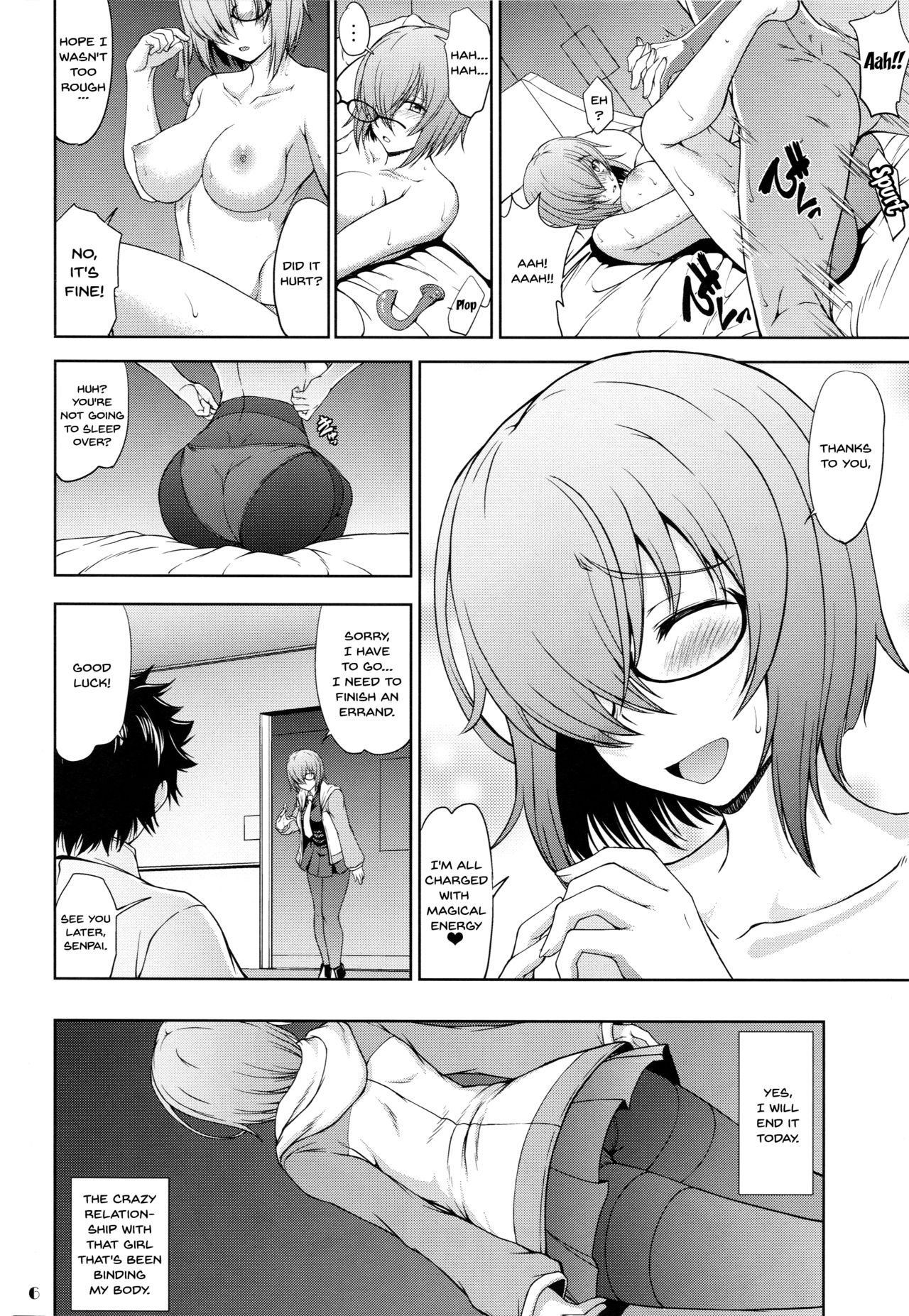 Forbidden Relationship Series — Seven Secret Records Only the Senior Doesn’t Know [Majimadou (Matou)]