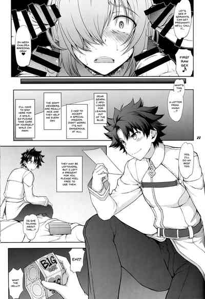 Forbidden Relationship Series — Seven Secret Records Only the Senior Doesn’t Know [Majimadou (Matou)]