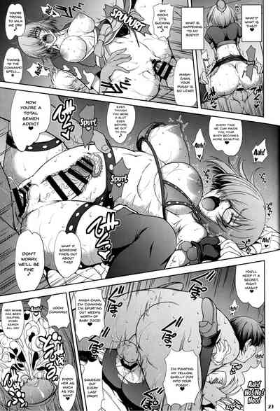 Forbidden Relationship Series — Seven Secret Records Only the Senior Doesn’t Know [Majimadou (Matou)]