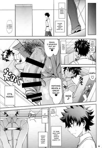Forbidden Relationship Series — Seven Secret Records Only the Senior Doesn’t Know [Majimadou (Matou)]