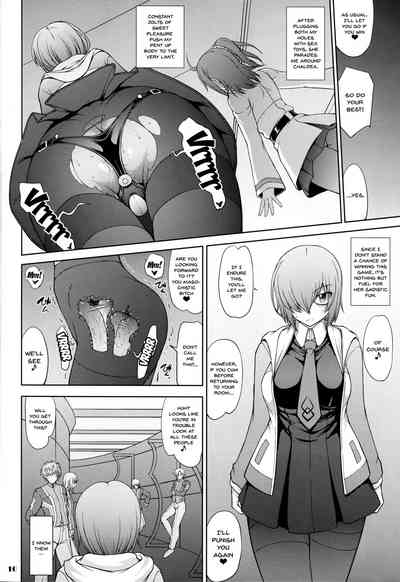 Forbidden Relationship Series — Seven Secret Records Only the Senior Doesn’t Know [Majimadou (Matou)]