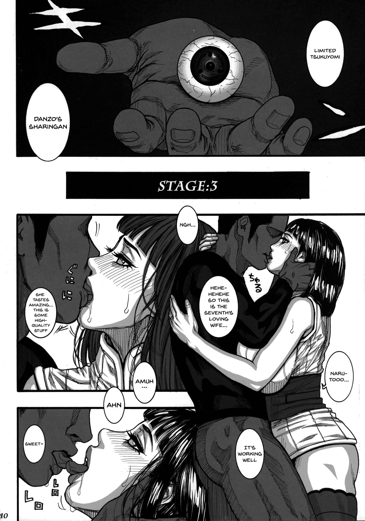 Forbidden Relationship Series —  Shadow Mistress Fucks Hard in the Dark