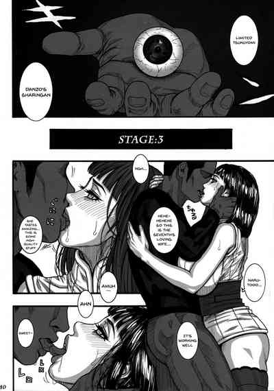 Forbidden Relationship Series —  Shadow Mistress Fucks Hard in the Dark