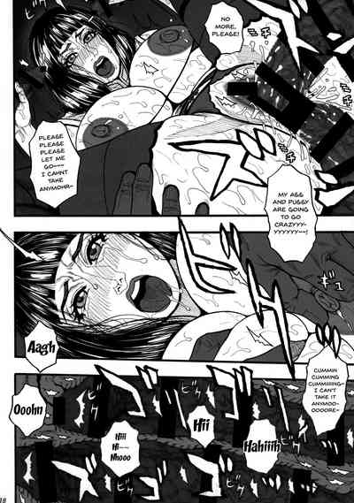 Forbidden Relationship Series —  Shadow Mistress Fucks Hard in the Dark