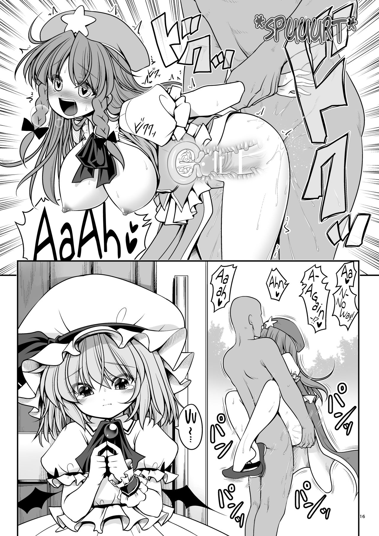 Forbidden Relationship Series — Soaked Scarlet Devil Mansion: Explicit Fucking in the Rain