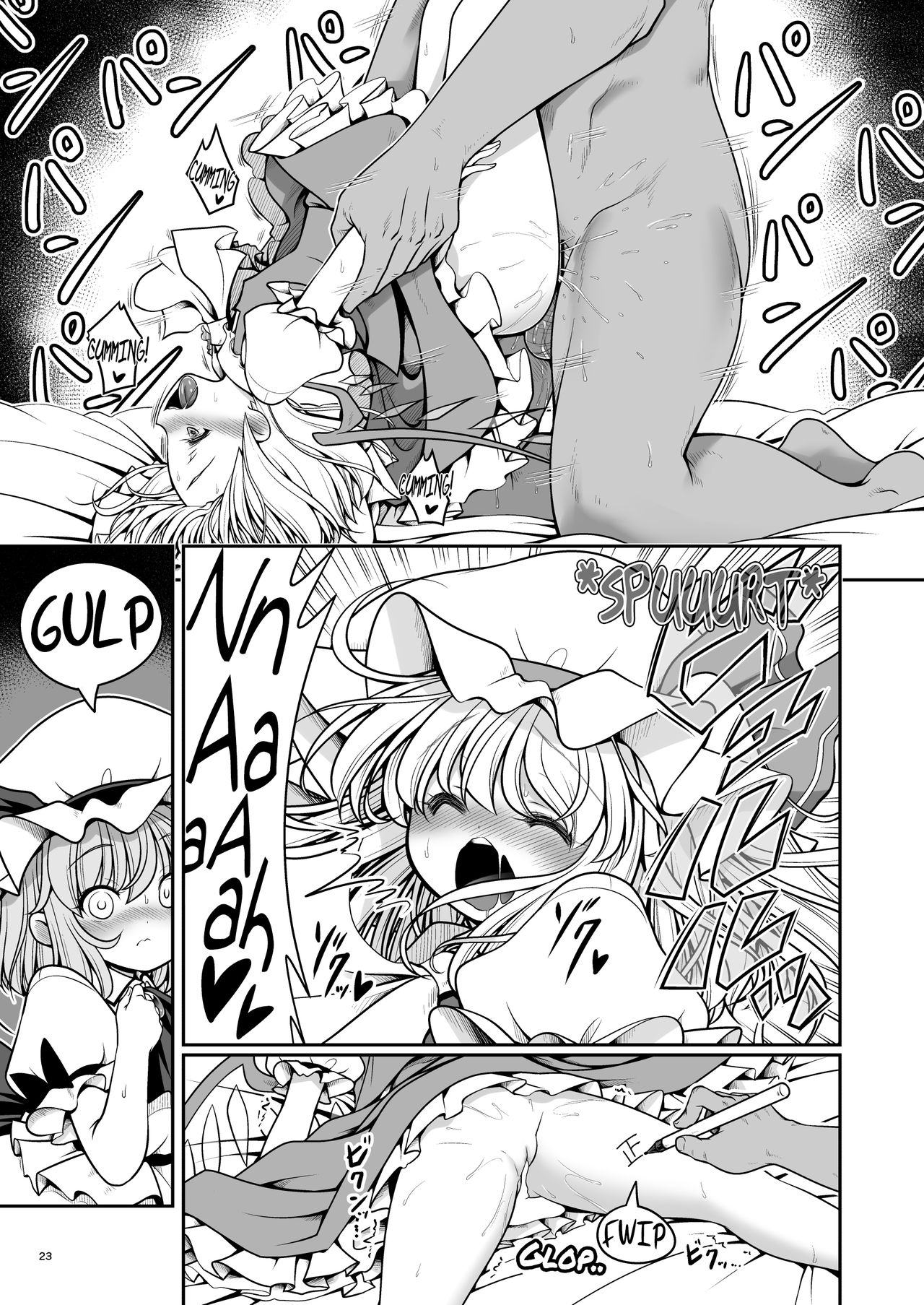 Forbidden Relationship Series — Soaked Scarlet Devil Mansion: Explicit Fucking in the Rain