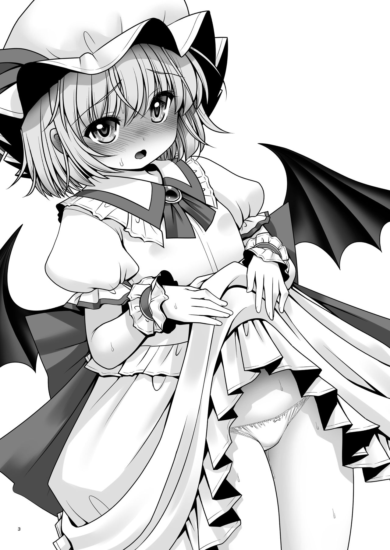 Forbidden Relationship Series — Soaked Scarlet Devil Mansion: Explicit Fucking in the Rain