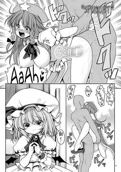 Forbidden Relationship Series — Soaked Scarlet Devil Mansion: Explicit Fucking in the Rain