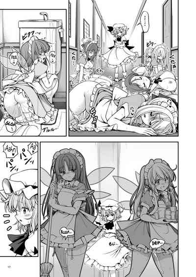 Forbidden Relationship Series — Soaked Scarlet Devil Mansion: Explicit Fucking in the Rain