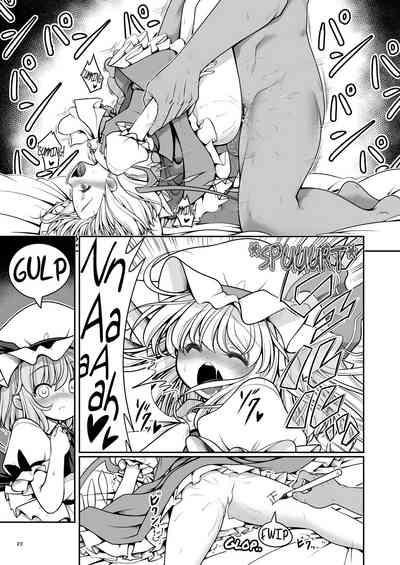 Forbidden Relationship Series — Soaked Scarlet Devil Mansion: Explicit Fucking in the Rain