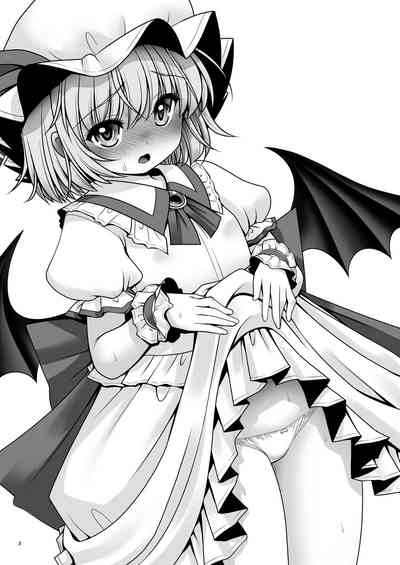 Forbidden Relationship Series — Soaked Scarlet Devil Mansion: Explicit Fucking in the Rain