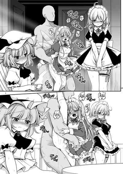 Forbidden Relationship Series — Soaked Scarlet Devil Mansion: Explicit Fucking in the Rain