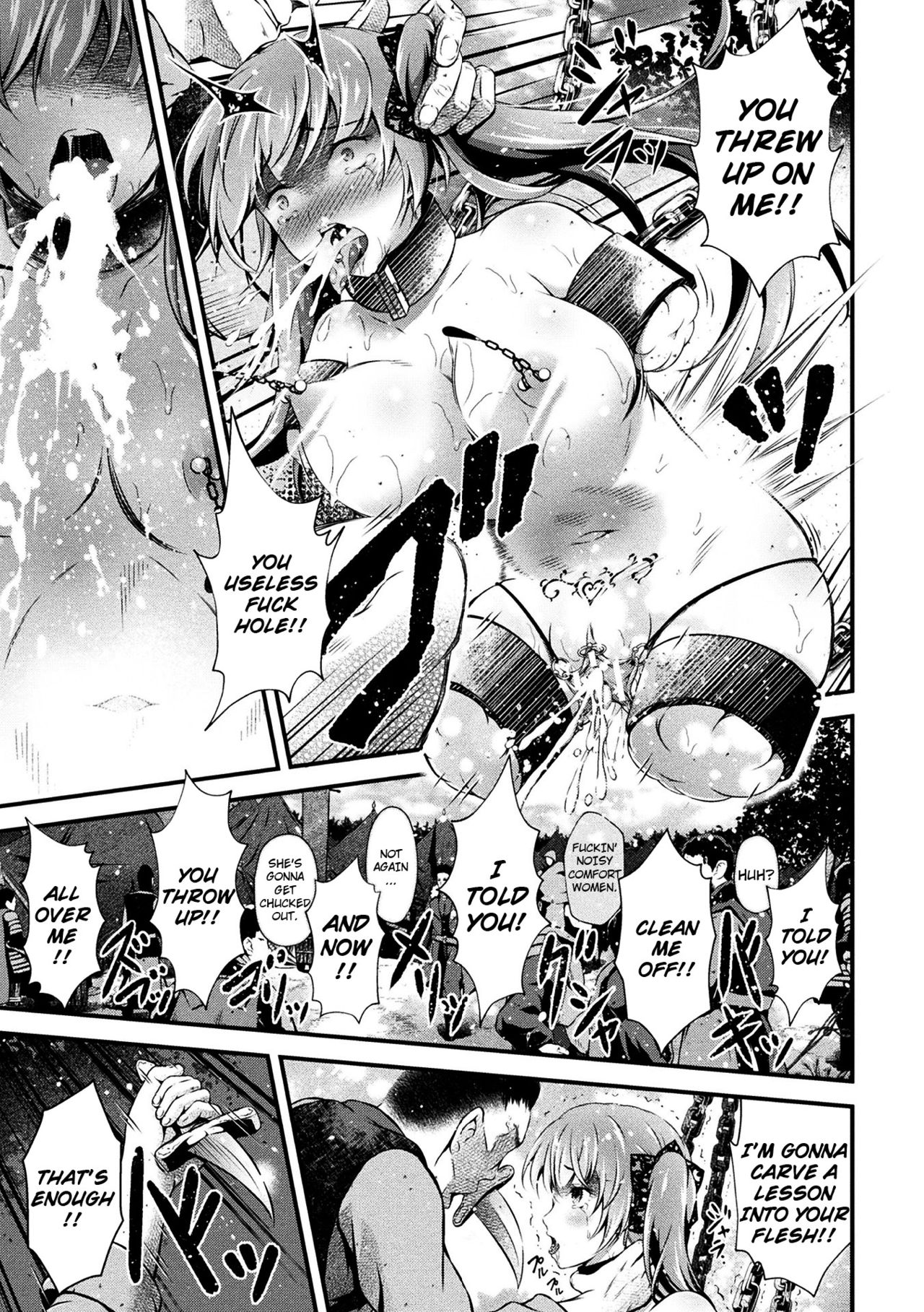 Forbidden Relationship Series — The Tragic Love of a Comfort Woman: Innocent Virgin Brutally Fucked and Degraded [Akki] [Digital]