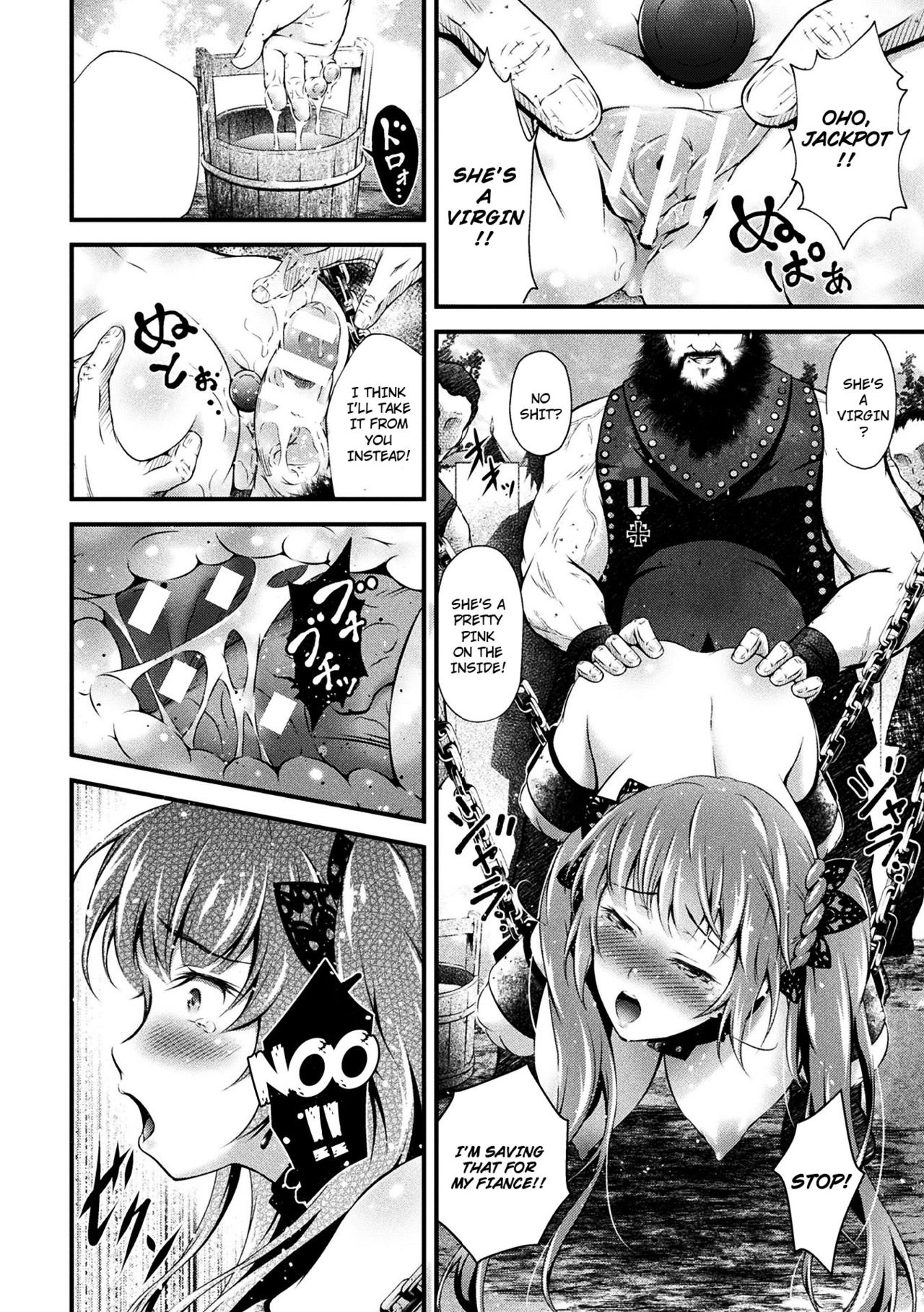 Forbidden Relationship Series — The Tragic Love of a Comfort Woman: Innocent Virgin Brutally Fucked and Degraded [Akki] [Digital]