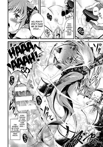 Forbidden Relationship Series — The Tragic Love of a Comfort Woman: Innocent Virgin Brutally Fucked and Degraded [Akki] [Digital]