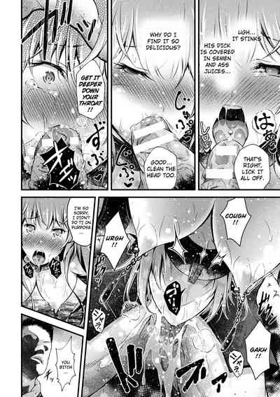 Forbidden Relationship Series — The Tragic Love of a Comfort Woman: Innocent Virgin Brutally Fucked and Degraded [Akki] [Digital]