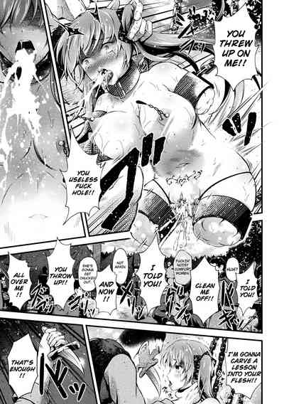 Forbidden Relationship Series — The Tragic Love of a Comfort Woman: Innocent Virgin Brutally Fucked and Degraded [Akki] [Digital]